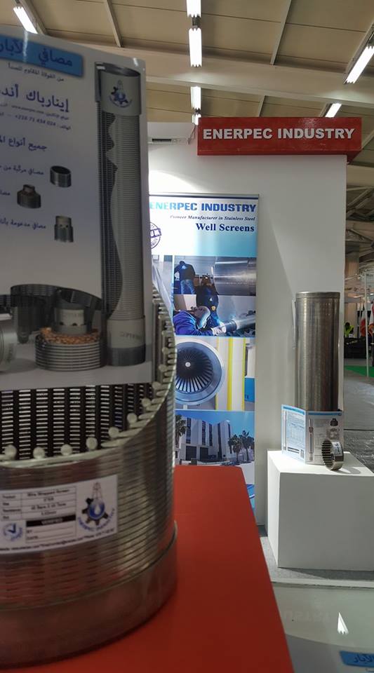 Algiers International Fair May 8-13, 2017